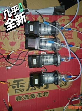FOREACH精密微量柱塞泵100uL 500uL  100