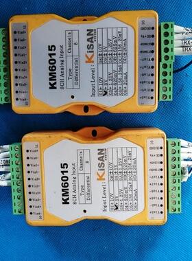 拆件KM6015体积120X65X30㎜3