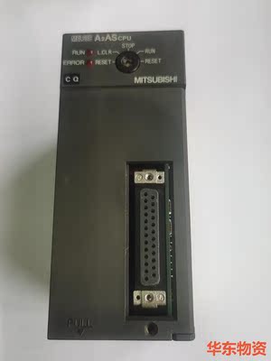三菱MITSUBISHI拆机PLC模块,型号A2AScpu一