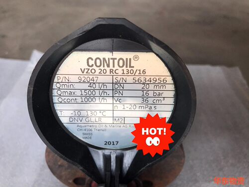 CONTOIL VZO 20 RC 130/16,DN20C-议价
