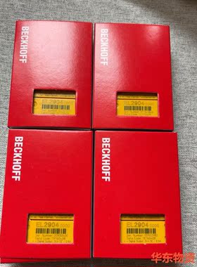 El2904倍福价格2700