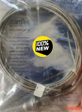 TeamTec焚烧炉费油温度传感器,Art no:11069