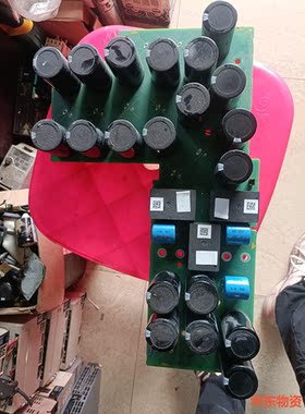 西门子G120 90kw电容板A5E38082408-AB