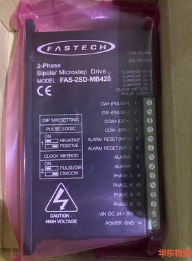 韩国闭环步进驱动,飞仕特,FASTECH  FAS-2S