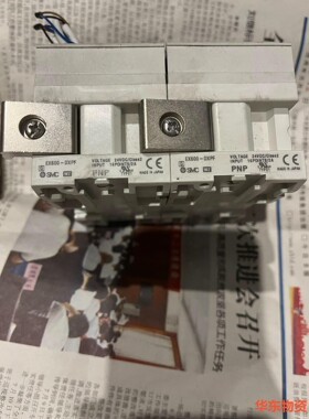 SMC 阀岛 EX600-DXPF 拆机件-议价
