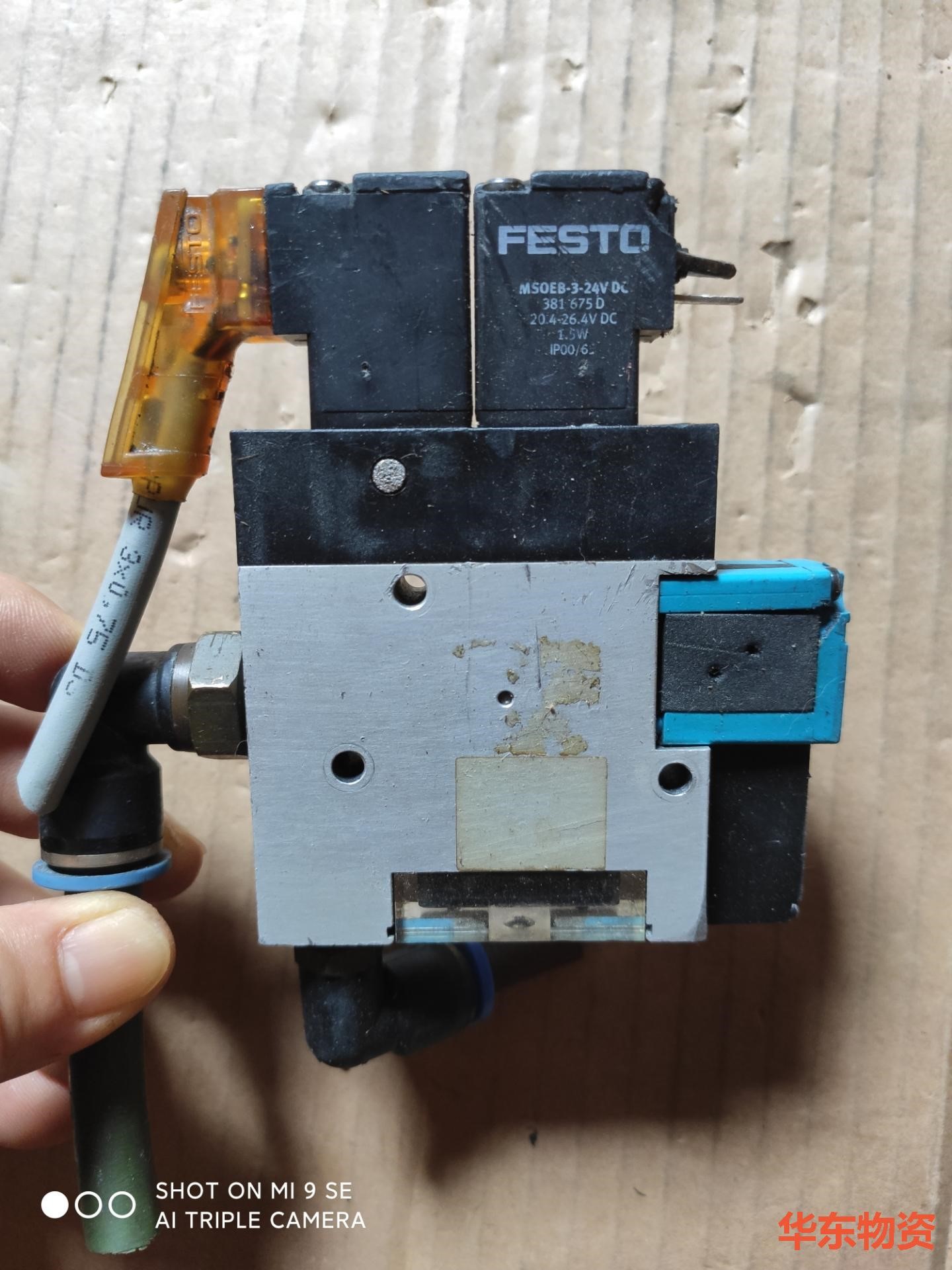 FESTO费斯托真空发生器  MSOEB-3-24V DC