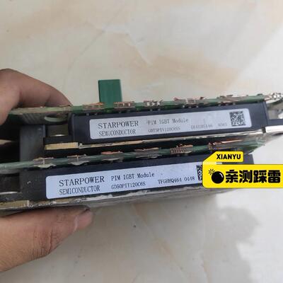 gd75piy120c6sn