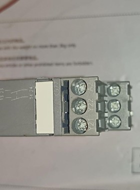 ABB C577 1SAR501220R0001继电器,实物