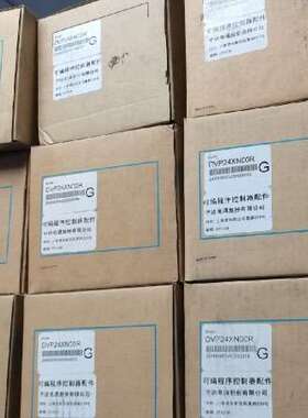 PLC扩展DVP24XP00R350DVP32X-议价