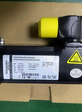 施耐德电机 SH30551P02A2000 现货议价