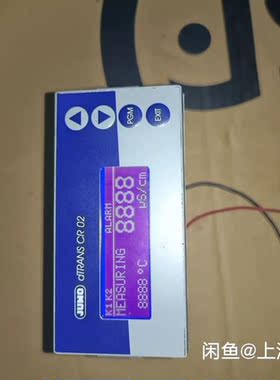 JUMO dTRANS CR02     202552/01