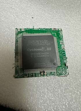 EP3C10E144I7N-议价