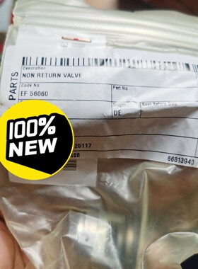 瓦锡兰RTFLEX 高压油管管止回阀EF56060