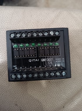 QITAI继电器模块QMY307-议价