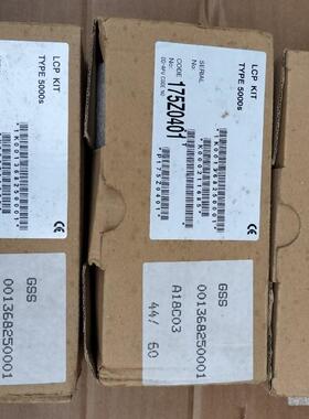 丹佛斯变频器5000面板175Z0401库存样子如图