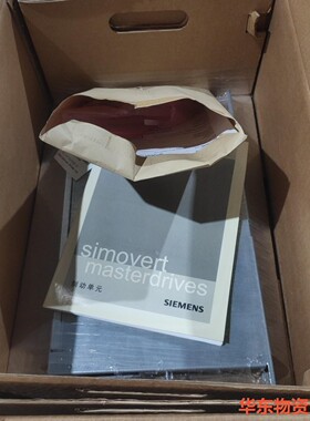 6SE7023-2ES87-2DA1 西门子制动单元,工厂仓