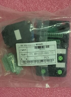富延升FPI  4M-1205P-0000-TSN模块,库存-议价