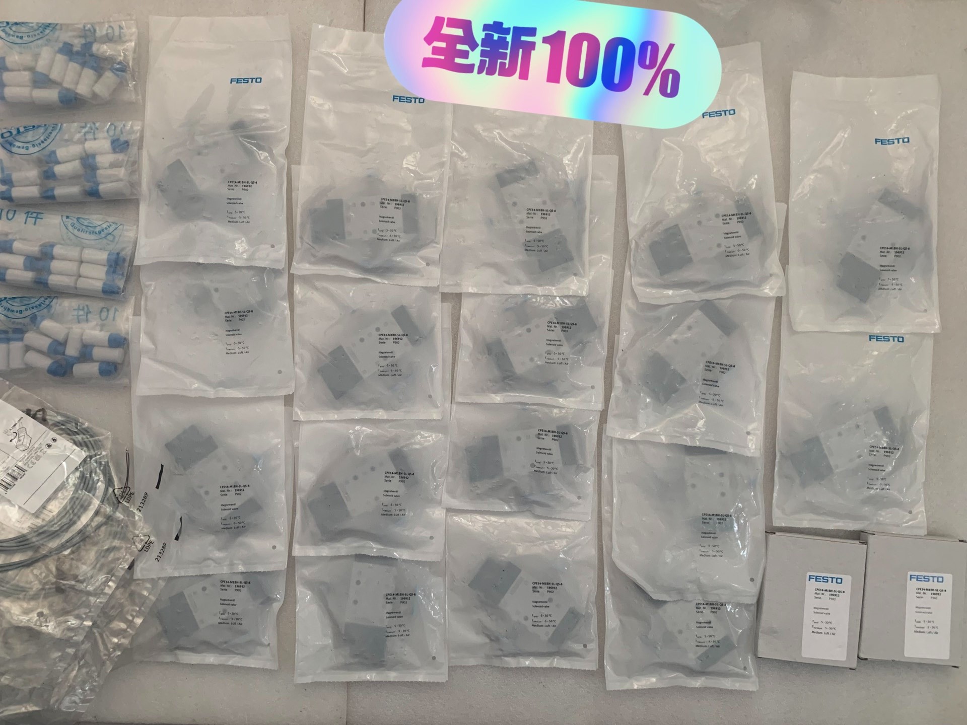 FESTO费斯托CPE14-M1BH-5L-QS-8电磁阀-议价