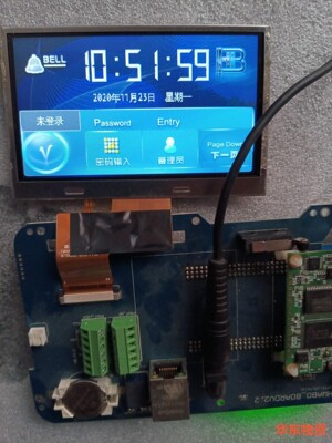 TM043NDH02