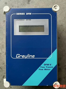 加拿大GREYLINE超声波流量计 SERIES DFM-V