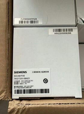 7KG7320-0BA21 现货,实物图拍摄,有需要-议价
