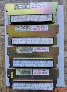 峙崎EIN-651,EIN-532 Terasaki信号采集-议价