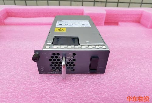 华为核达中远通VAPELL PDC-650WB-BE