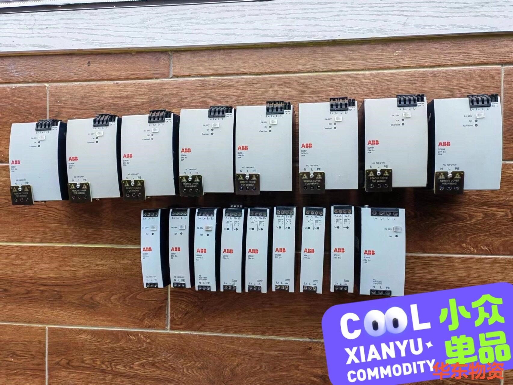 ABB电源模块#SD834,SD833,SS832,SD83