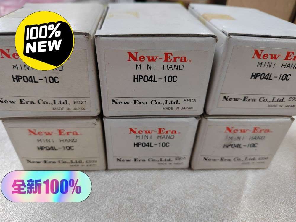 New-Era新时代气爪HP04L-10C实物拍摄议价