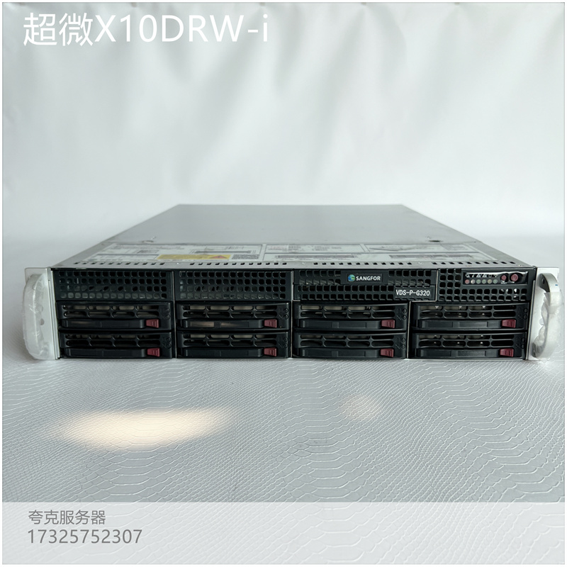 超微X10DRW-I服务器主板DDR4