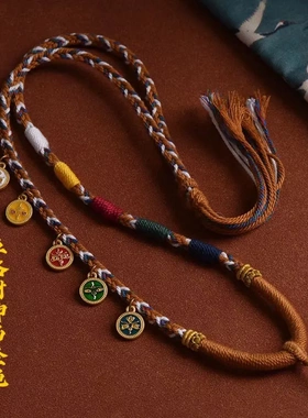 手工编织藏式吊坠绳五路财神唐卡项链绳天珠挂坠绳手搓棉锁骨链绳