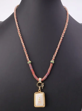 泰国佛牌吊坠绳手工精编快拆扣精品手搓棉线藏式唐卡吊坠绳