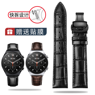 适配小米watch pro真皮手表带运动智能color2华米蝴蝶扣表带