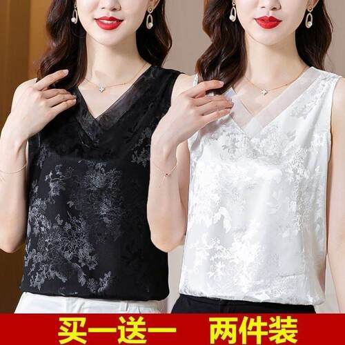 V领打底背心夏季女外穿宽松吊带