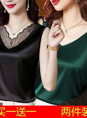 单件/两件装v领吊带背心女洋气时髦西装内搭性感美背打底衫上衣潮