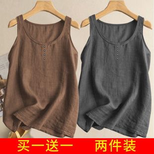 洋气无袖 吊带背心女外穿宽松遮肉圆领纽扣夏季 内搭打底 两件 单件