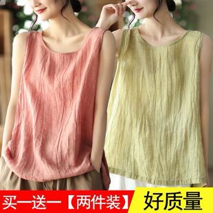 棉麻小吊带背心女夏季 大码 外穿修身 打底衫 亚麻上衣服 单 无袖 两件