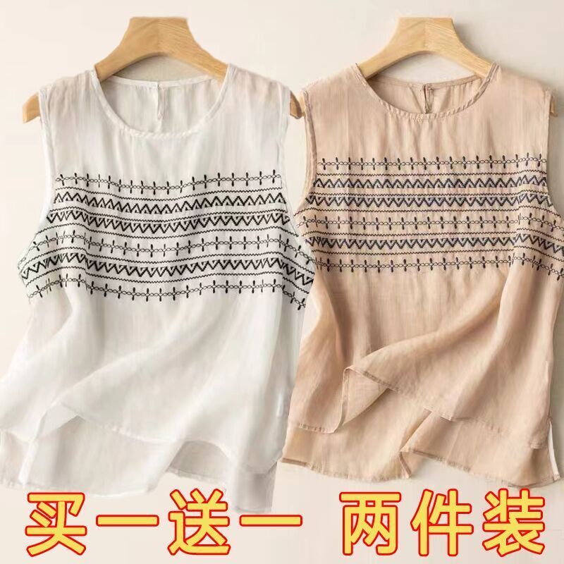 单/两件 2024夏天新款薄款棉麻背心吊带纯色刺绣文艺复古绣花上衣