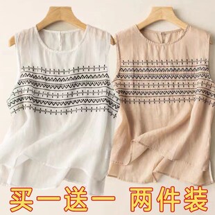 薄款 2024夏天新款 棉麻背心吊带纯色刺绣文艺复古绣花上衣 两件 单