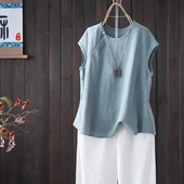 工字型夏季 纯色文艺吊带大码 坎肩背心女棉麻宽松休闲百搭打底上衣