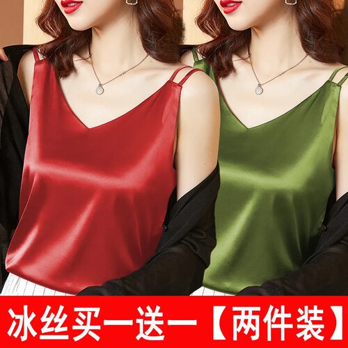 性感吊带背心女，纯色内搭打底外穿上衣，