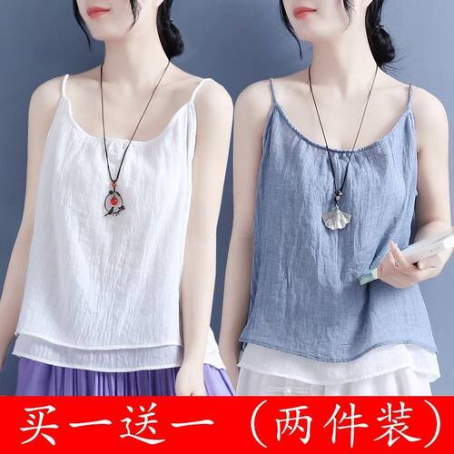 圆领吊带背心t恤女夏季宽松上衣