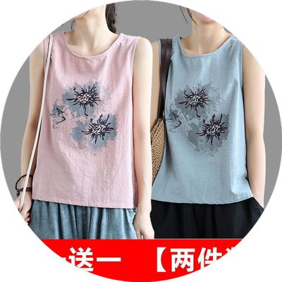 圆领印花背心上衣女夏季无袖上衣