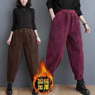纯色加绒加厚妈妈牡丹裤女裤灯芯绒紫色哈伦萝卜裤秋冬新款束脚裤