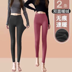 两件 打底裤 纯色内穿低腰德绒防寒秋裤 显瘦保暖秋冬季 子 女修身 单