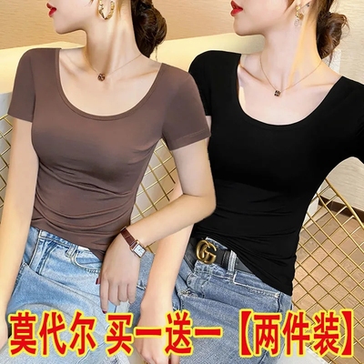 莫代尔打底衫女U领短袖t恤女夏季