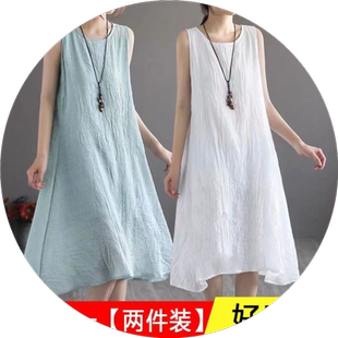单/两件 纯色无袖背心连衣裙女2023夏季新款大码遮肚子棉麻中长裙
