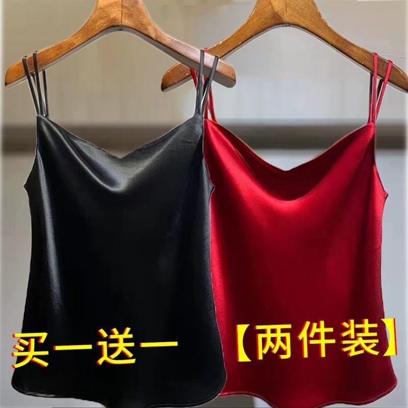 纯色吊带背心女打底西装内搭夏季