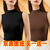 单 上衣 半高领打底衫 两件装 纯色圆领保暖背心女士加绒加厚秋冬季
