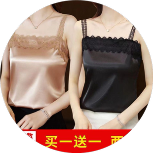 单/两件 2023夏季新款蕾丝吊带背心女内搭设计感小众外穿美背上衣